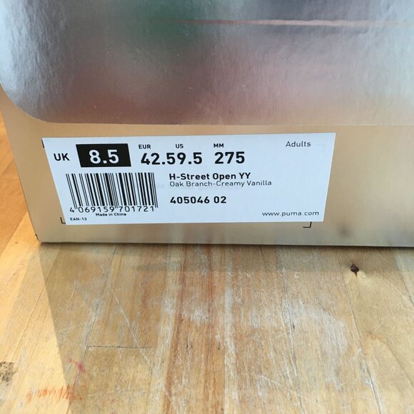 OPEN YY x PUMA H-Street OG 405046 02 "Beige" Sz 9.5 - Picture 8 of 8